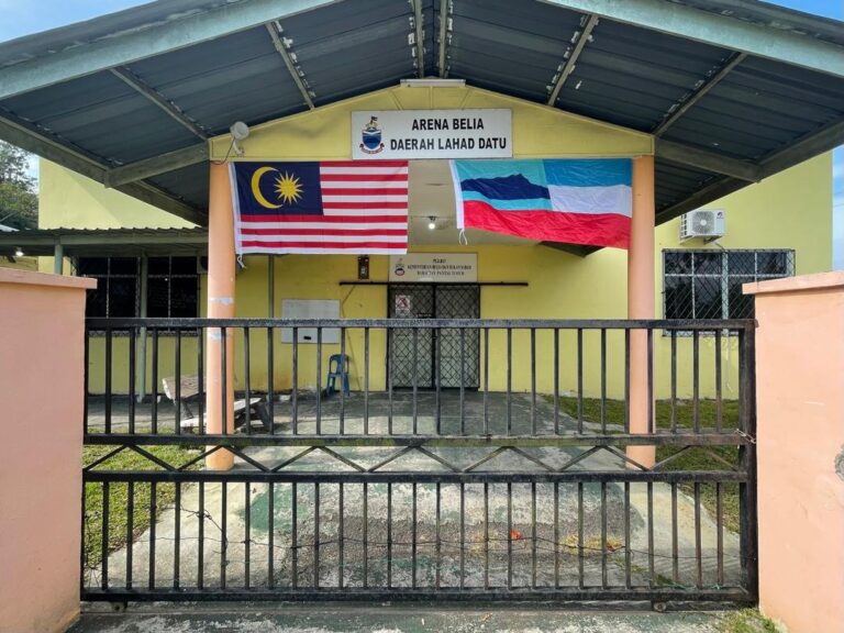 Arena Belia Lahad Datu