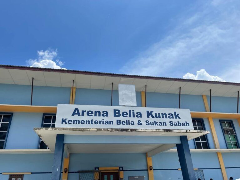 Arena Belia Kunak
