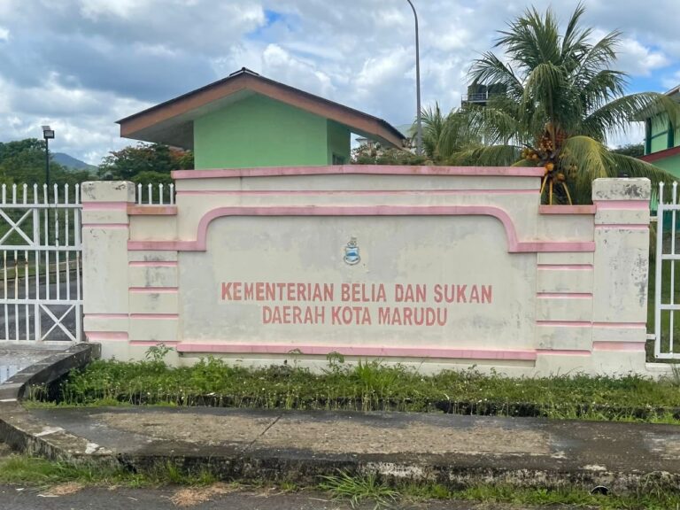 Arena Belia Kota Marudu